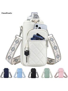 Insulated Crossbody Water Bottle Carrier Bag 40 oz Adjustable Strap